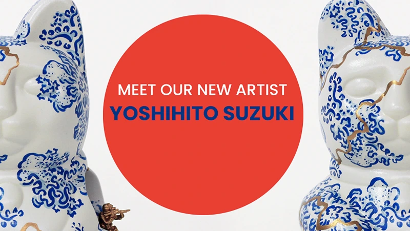 Meet Yoshihito Suzuki flyer image detail