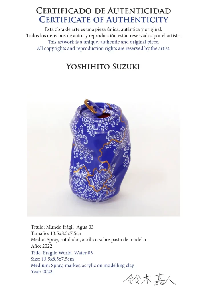 Yoshihito Suzuki Art Provenance Certicifate de Authenticity