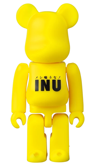 INU Bearbrick Figure Series 46